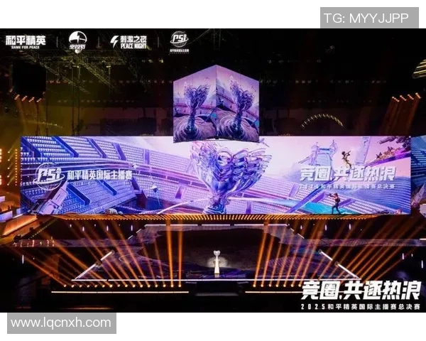 VCT启点赛粉丝秋季盛典热情来袭共同见证电竞精彩瞬间 VCT启点赛粉丝秋季盛典热情来袭共同见证电竞精彩瞬间