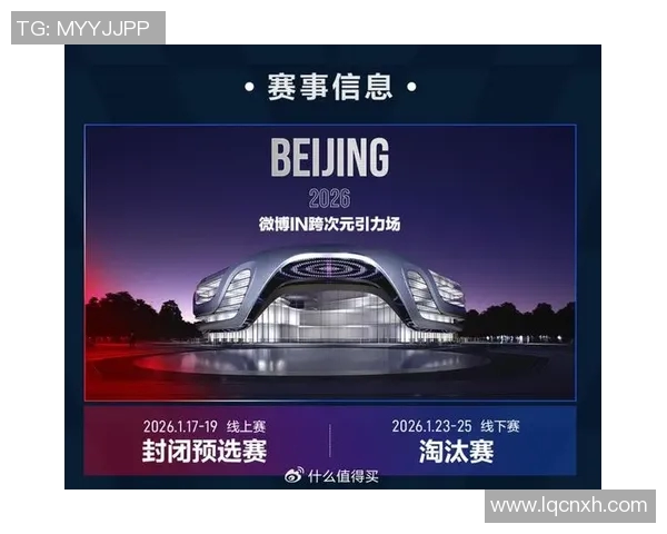 ZEM精英挑战赛粉丝zweih热情互动,共同见证电竞盛宴的辉煌时刻 ZEM精英挑战赛粉丝zweih热情互动,共同见证电竞盛宴的辉煌时刻