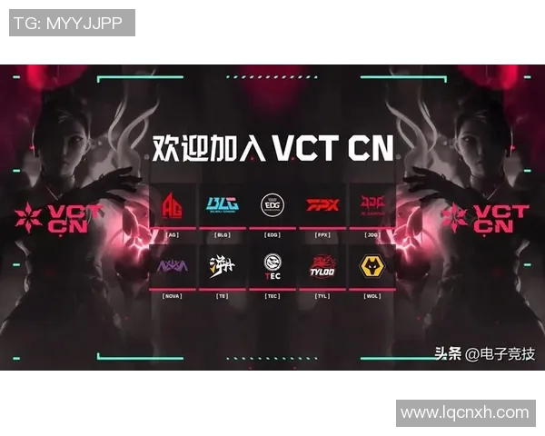 TEC与WOL小春的精彩对决解析与战术分析