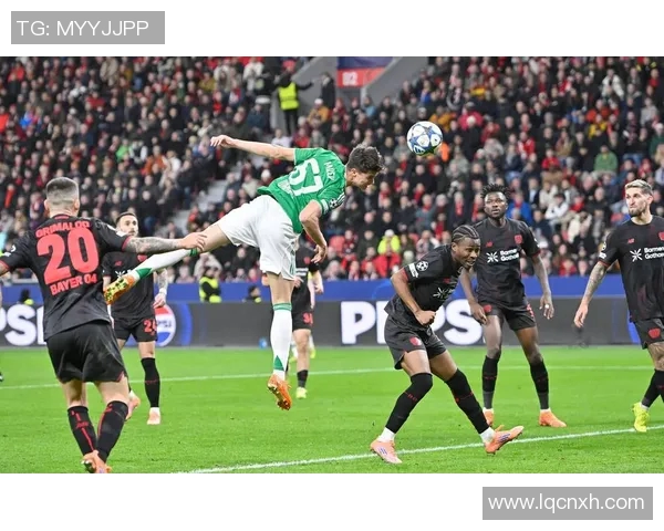 勒沃库森客场狂胜科隆，稳固德甲中游地位