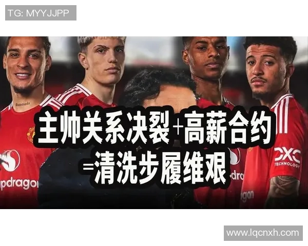 曼联主帅透露夏季引援计划:将重点补强后防线 曼联主帅透露夏季引援计划:将重点补强后防线