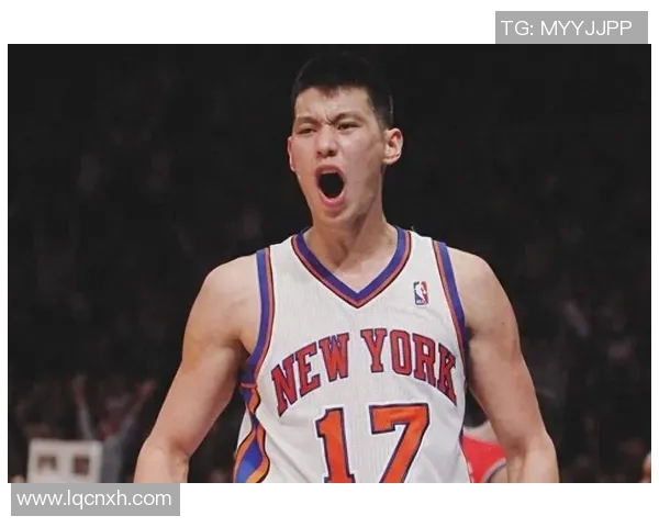 林书豪球迷热切期待回归NBA，盼见他在场上再次创造奇迹