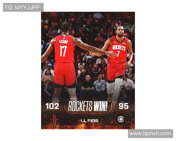 火箭队主场大胜，球迷热议新引援表现抢眼