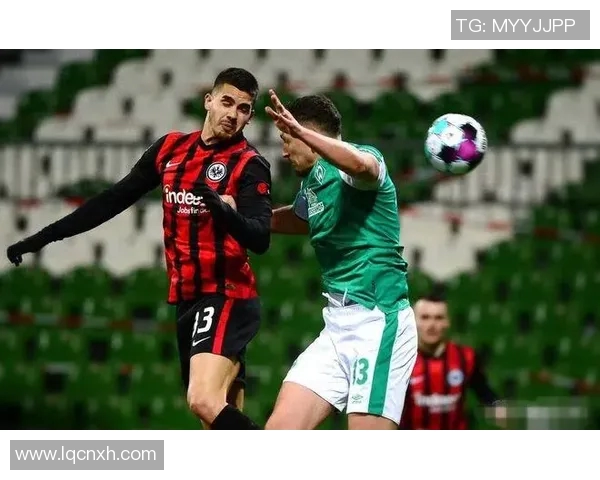 辛根终结连胜，德甲排名蒙阴影